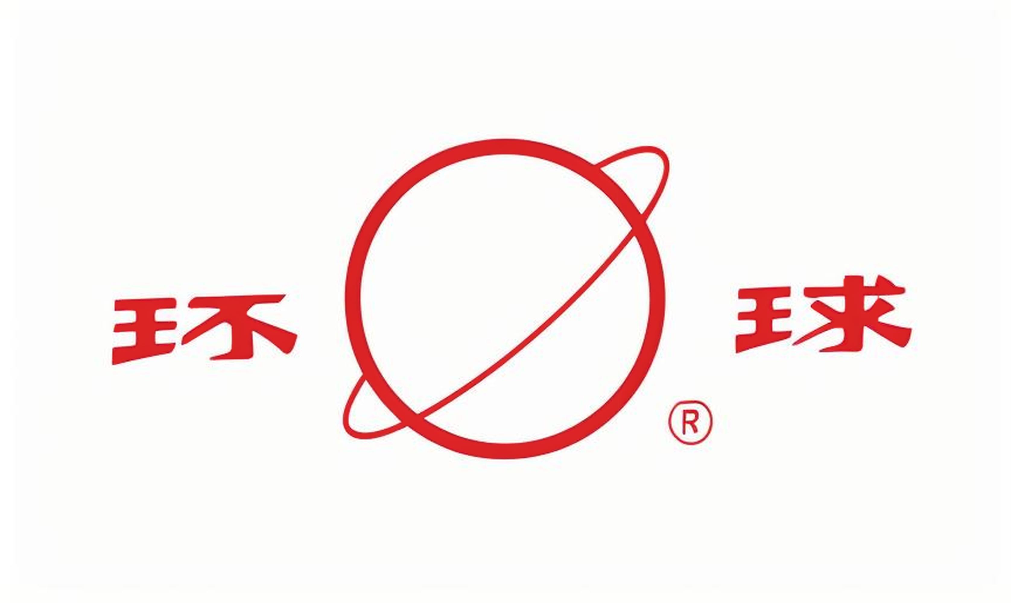 合作品牌 logo